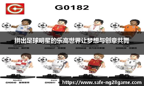 南宫28相信品牌的力量