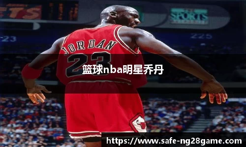南宫28