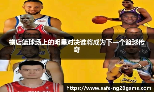 南宫28