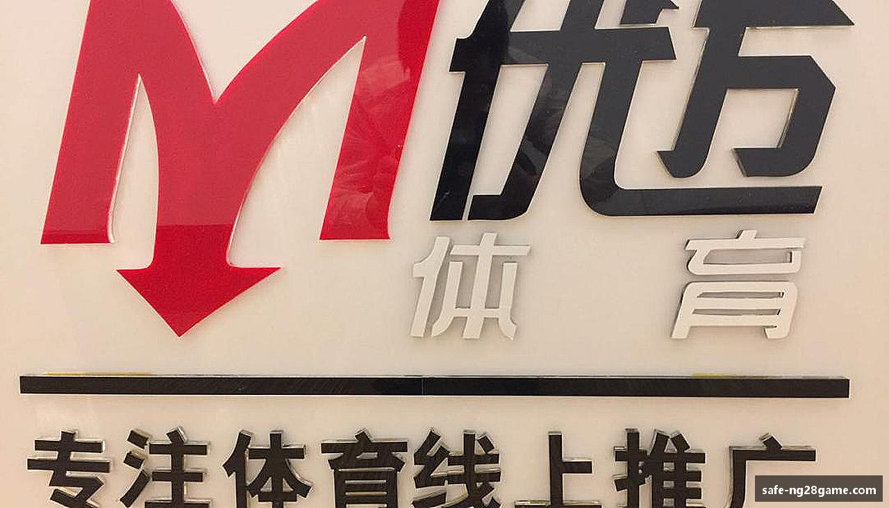 拼尽全力，聚集荣耀
